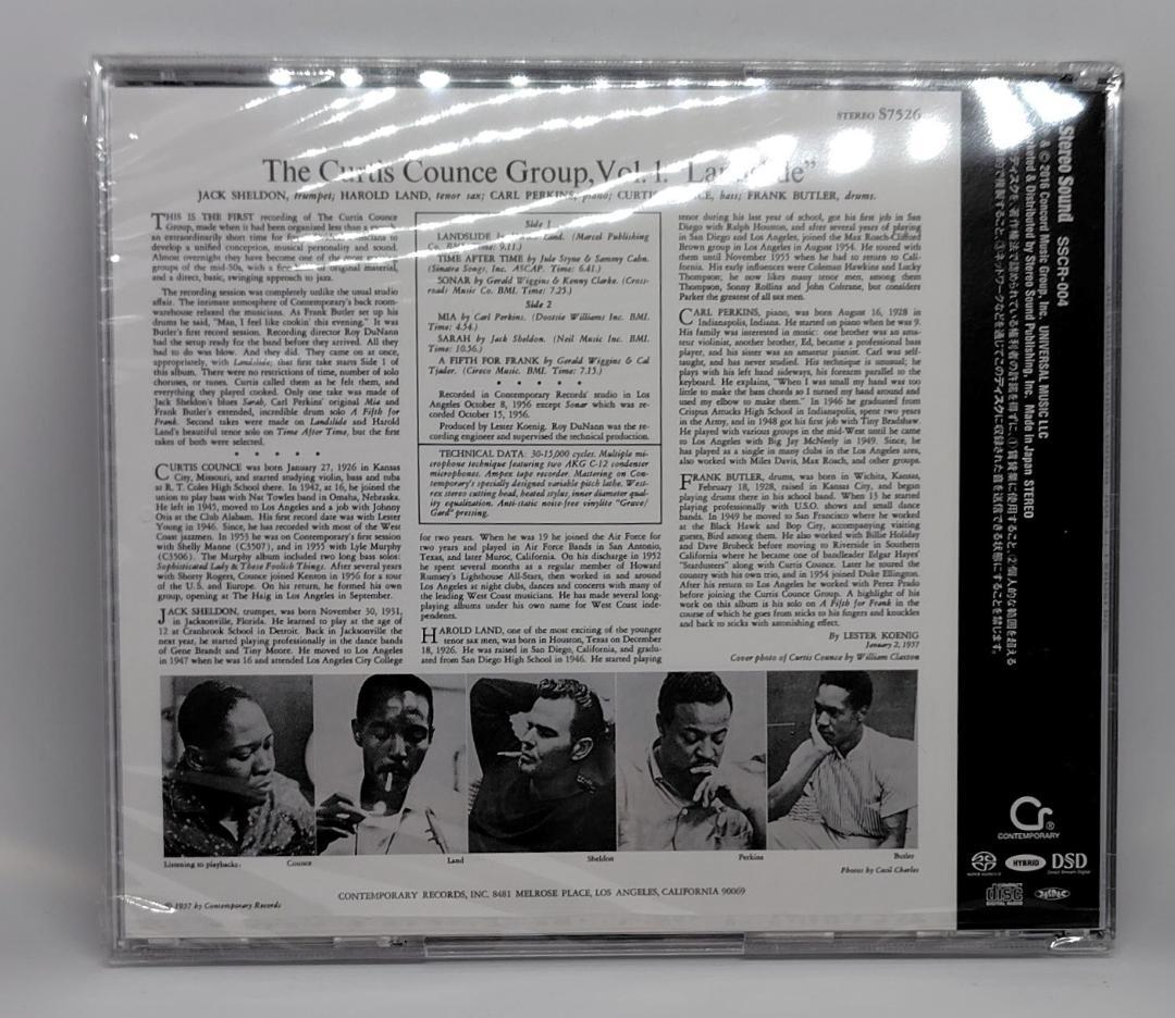 5枚組 コンテンポラリーSACDコレクション ペッパー、ロリンズ、ホーズ他