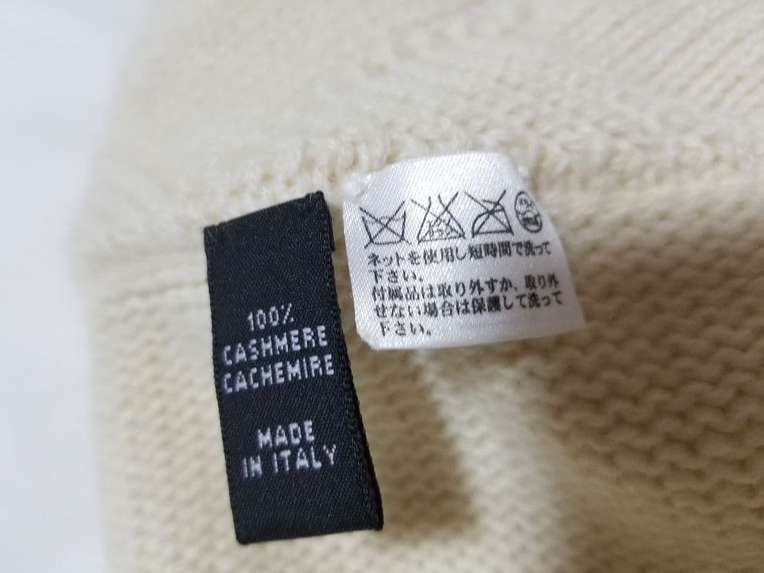 CHANELココマーク・マトラッセ　ニット帽ビーニー美品