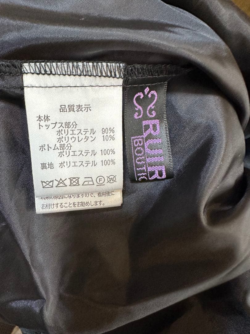 【美品】ルイルエブティック　ふくれジャガードドッキングワンピース　S フォーマル