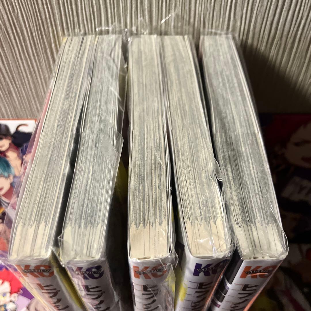 ヒプノシスマイク コミカライズ　D.H&B.A.T特典付