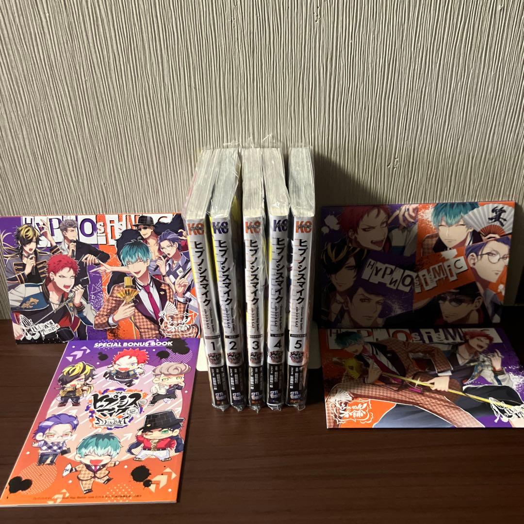 ヒプノシスマイク コミカライズ　D.H&B.A.T特典付