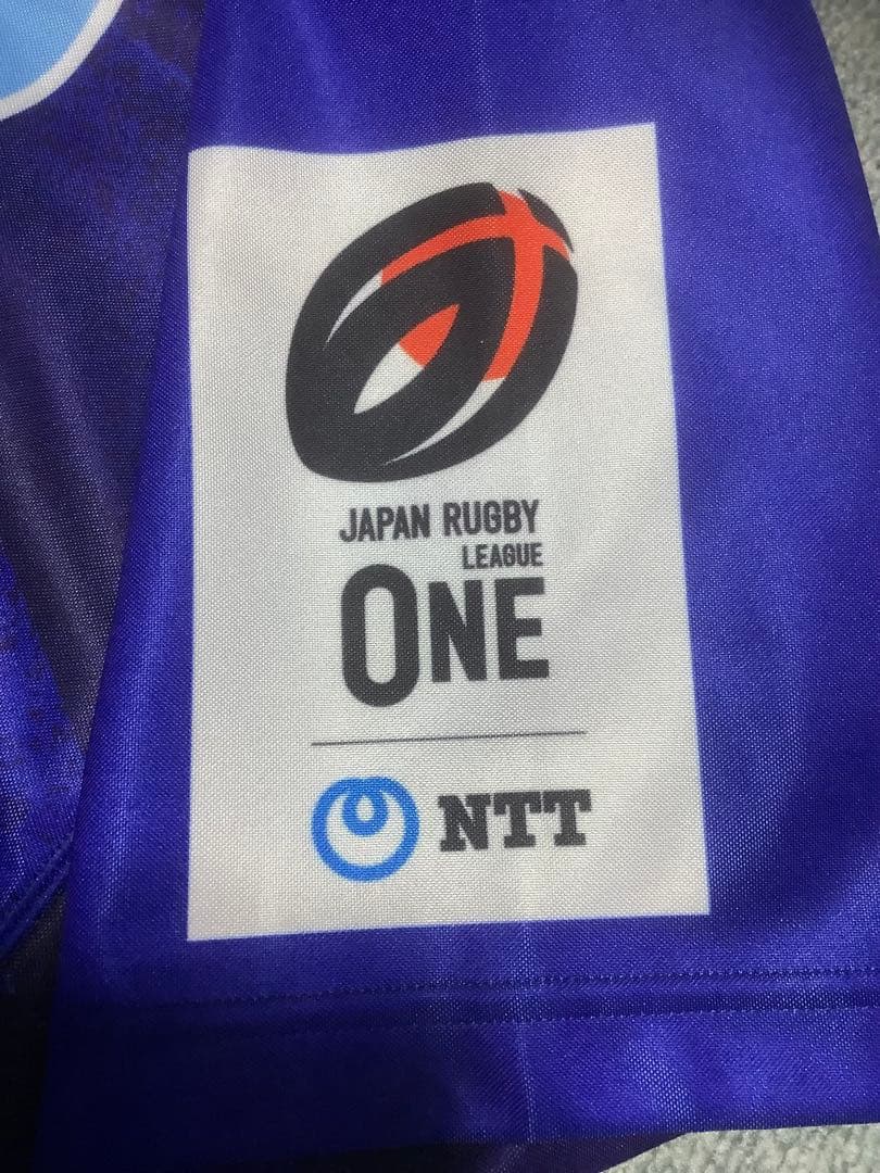 ［値段交渉歓迎！！]静岡ブルーレヴズ　レプリカジャージ　2XLサイズ