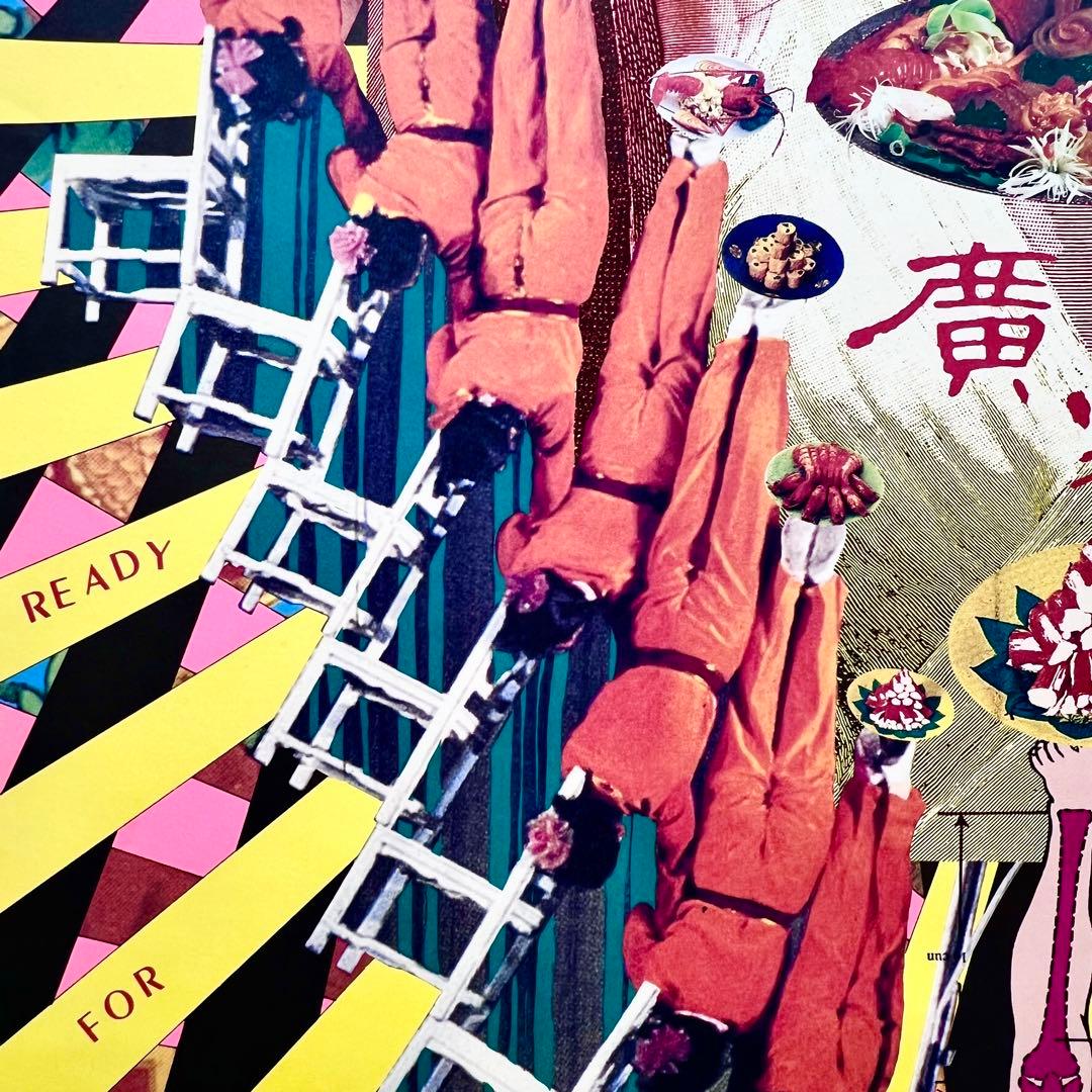 激レア！横尾忠則1989年制作サイン入り渋谷中華 「廣家」B1ポスターmi044