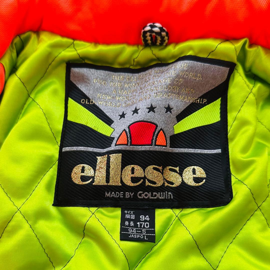 ellesse　新品タグ付き　スキーウェア　メンズ　上下セット