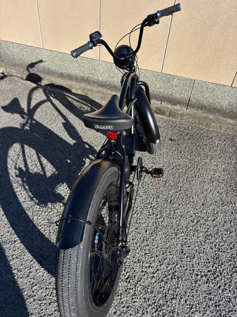 値下げしました RAINBOWビーチクルーザーEL LOCO 電動アシスト自転車