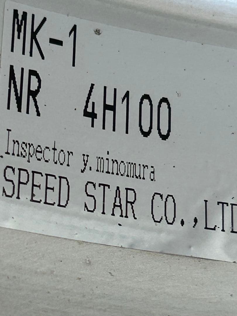 SSR MK-1 マークワン（なおや）