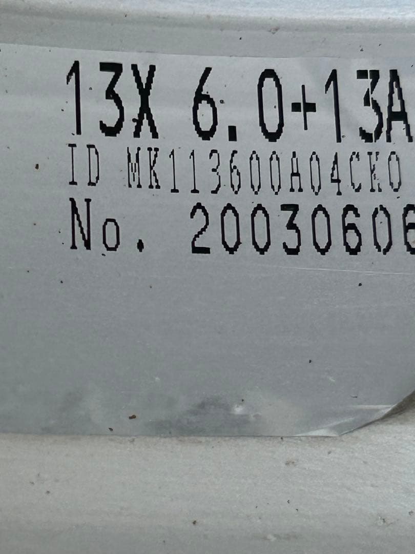 SSR MK-1 マークワン（なおや）