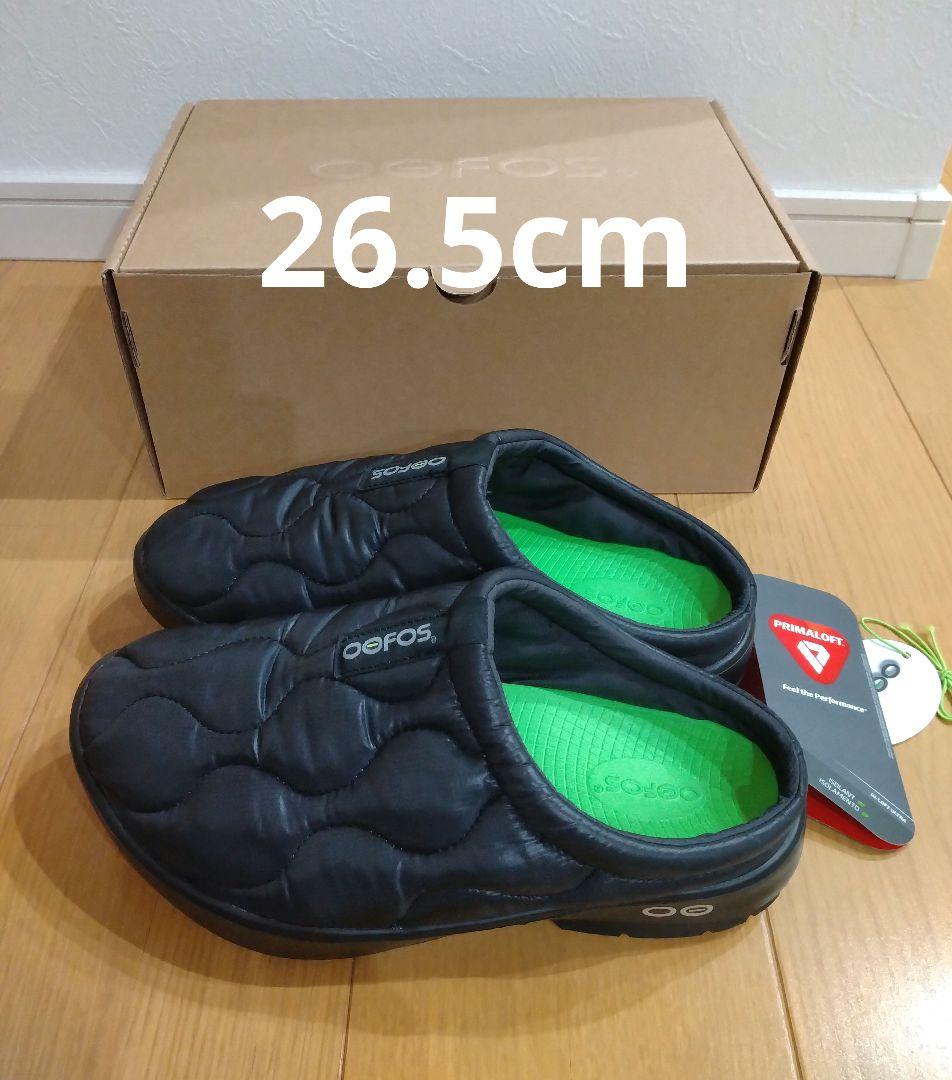 Oofos ウーフォス OOcoozie Thermo Muleブラック 41