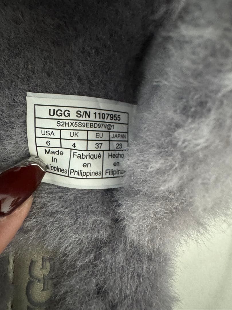 [最終処分] 箱付き！完全新品 UGG ルームシューズ グレー 23cm