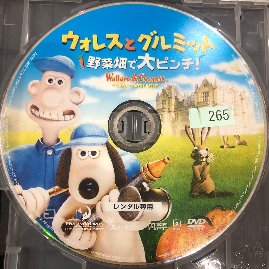 ウォレスとグルミット　全3巻セット　完結　DVD　アニメ　匿名配送