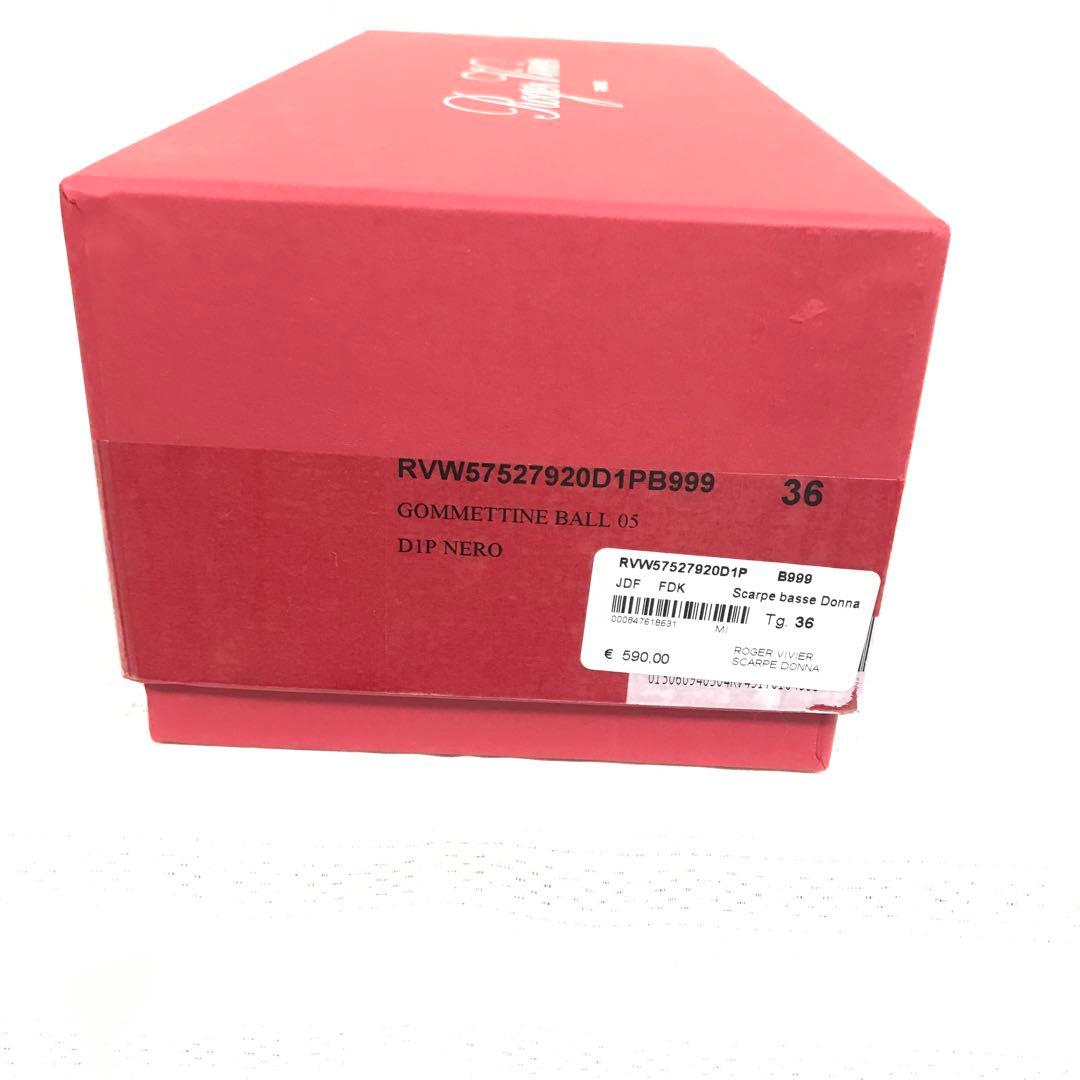 ロジェ ヴィヴィエ　ゴメッティーヌ　パテントレザー　ブラック