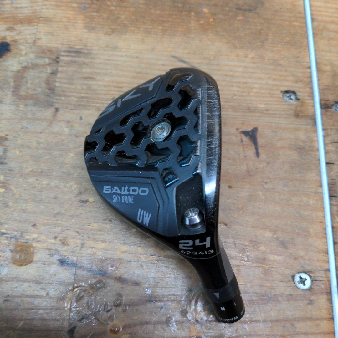 バルド　SKYDRIVE　UW　24°