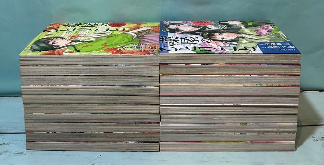 薬屋のひとりごと～猫猫の後宮謎解き手帳～ 1〜20 既刊全巻セット 匿名配送