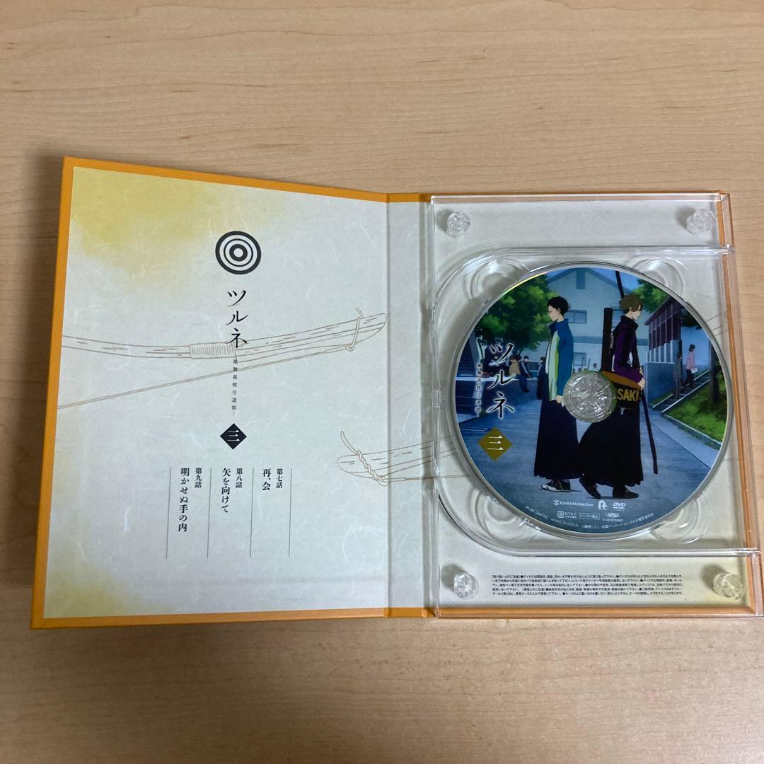 ツルネ-風舞高校弓道部- DVD 全巻セット 美品