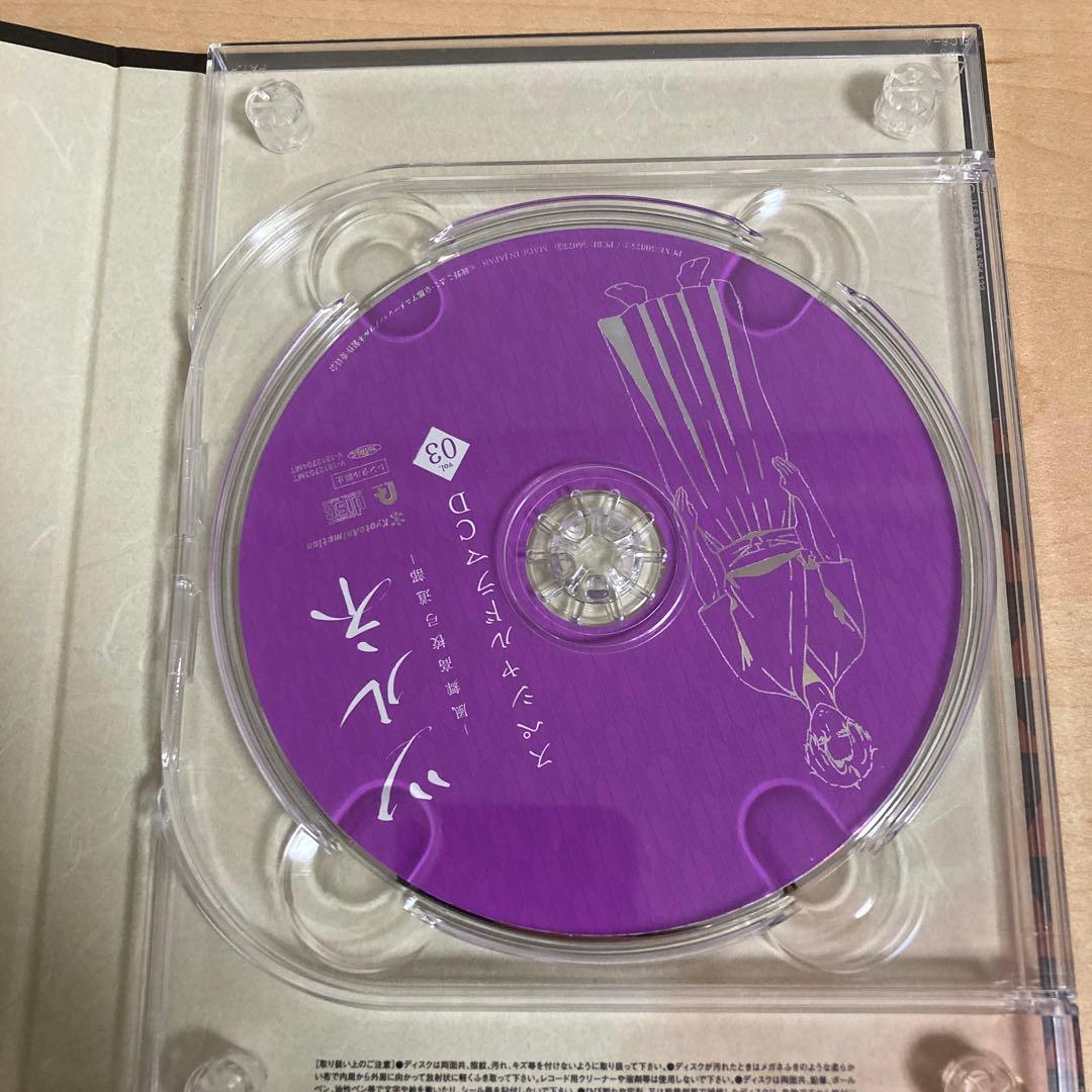 ツルネ-風舞高校弓道部- DVD 全巻セット 美品