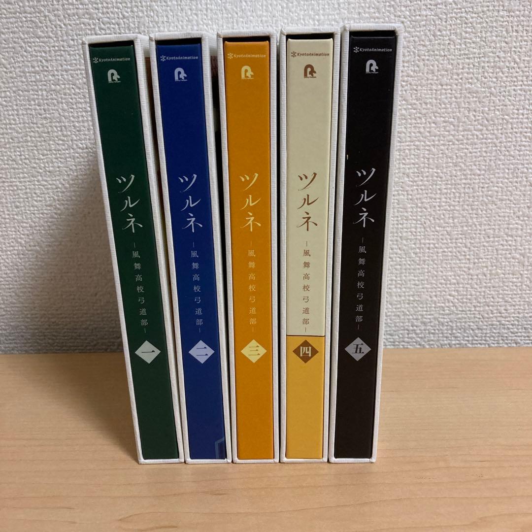 ツルネ-風舞高校弓道部- DVD 全巻セット 美品