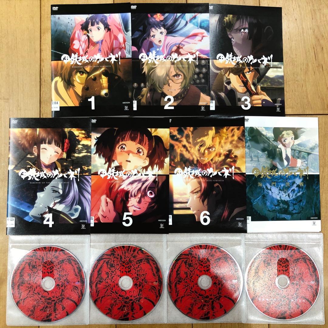 甲鉄城のカバネリ　本編＋海門決戦　全7巻セット　完結　DVD　匿名配送