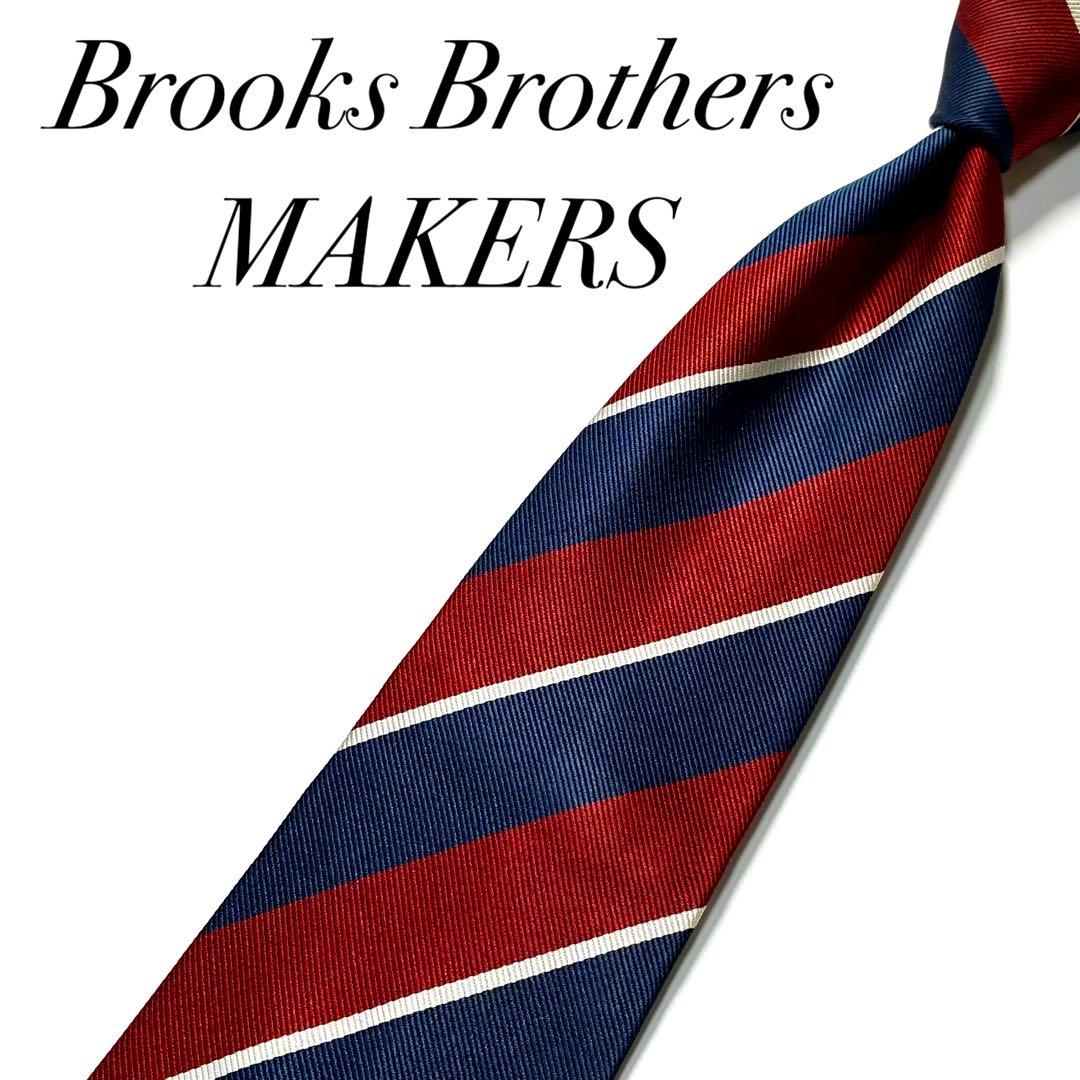3914 ブルックスブラザーズメーカーズ ネクタイ レジメンタル