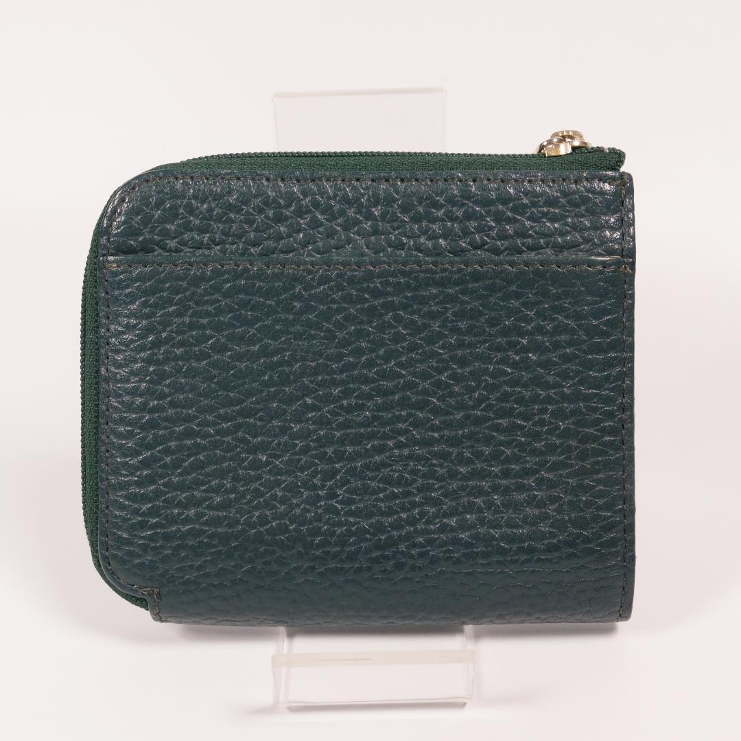 極美品✨ アタオ 二つ折り財布 ミリモ ケリー 限定 グリーン レザー