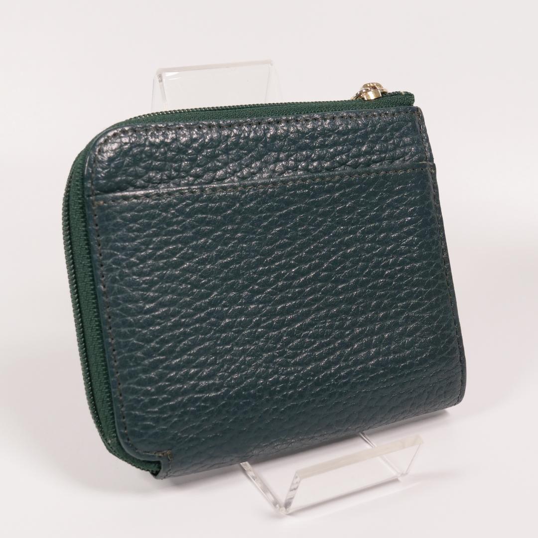 極美品✨ アタオ 二つ折り財布 ミリモ ケリー 限定 グリーン レザー