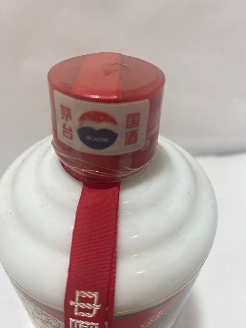 未開栓 中国酒　茅台白酒500ml 38%