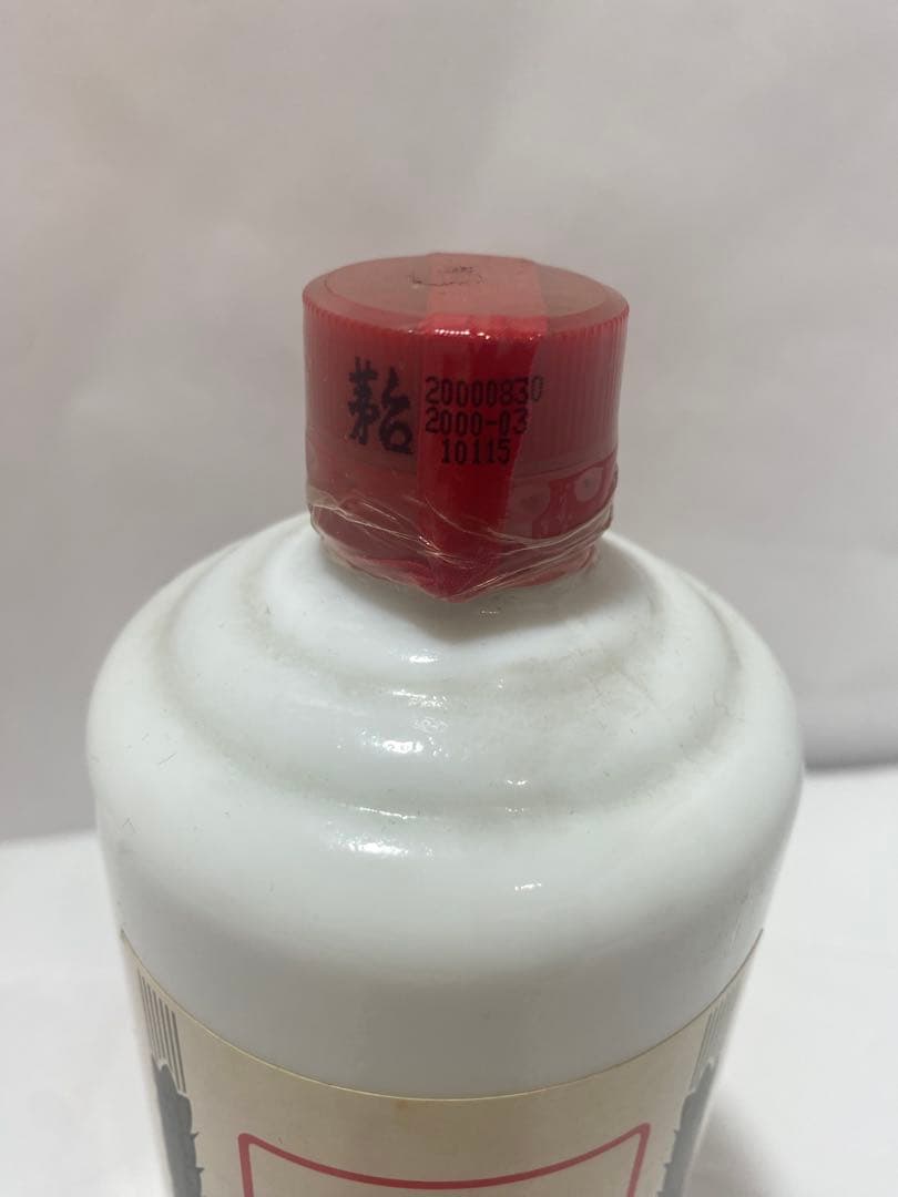 未開栓 中国酒　茅台白酒500ml 38%