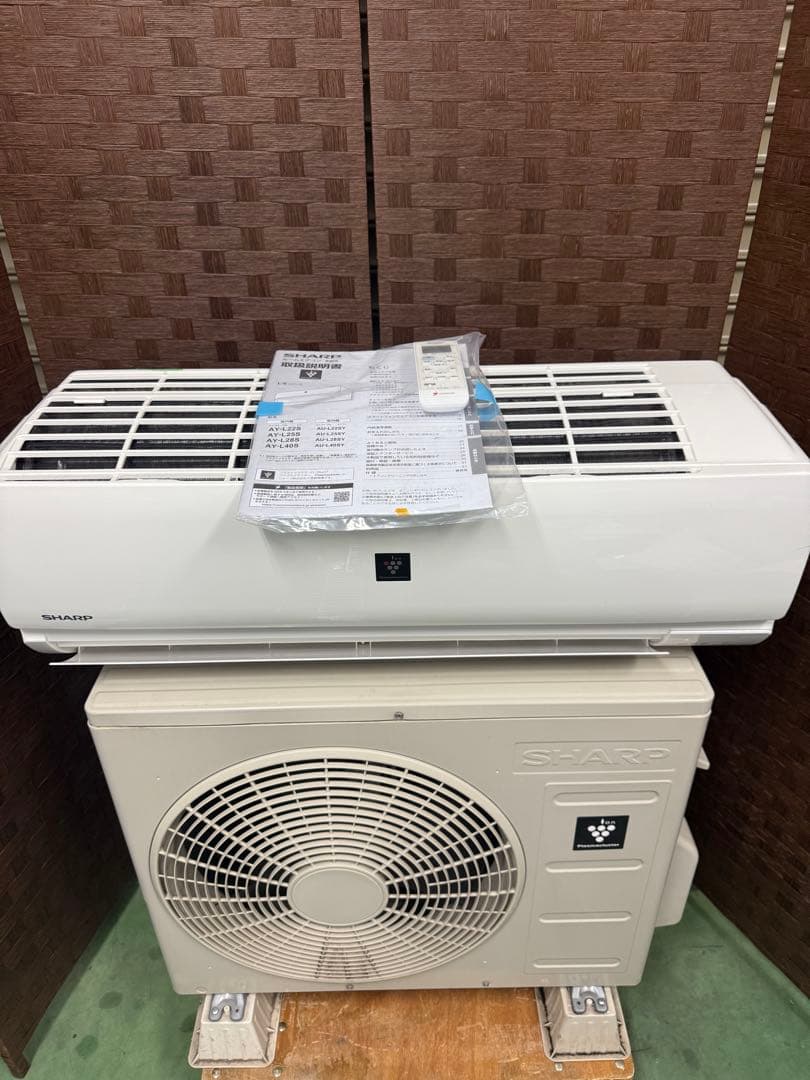 SHARP【AY-L22S】シャープ ルームエアコン 2021年製