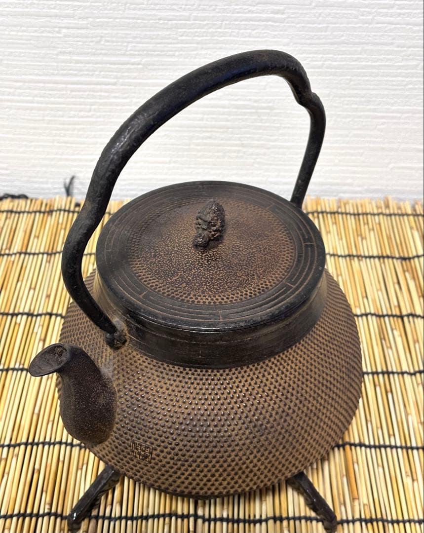 未使用品　付属品付　南部盛岡釜定工房造　１５型　南部鉄瓶　南部鉄器　鉄瓶