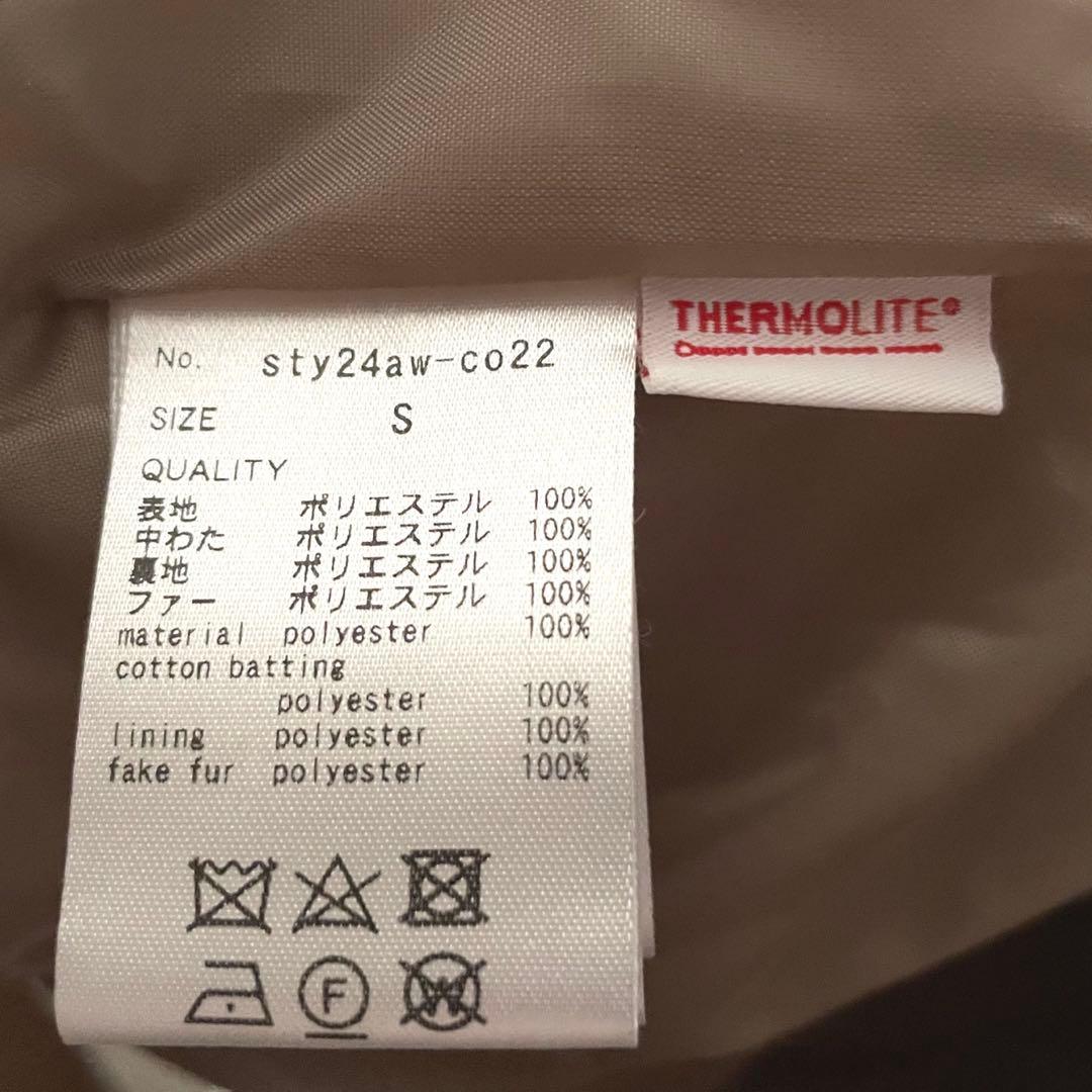 JENNE 機能綿ダウンコートドレス