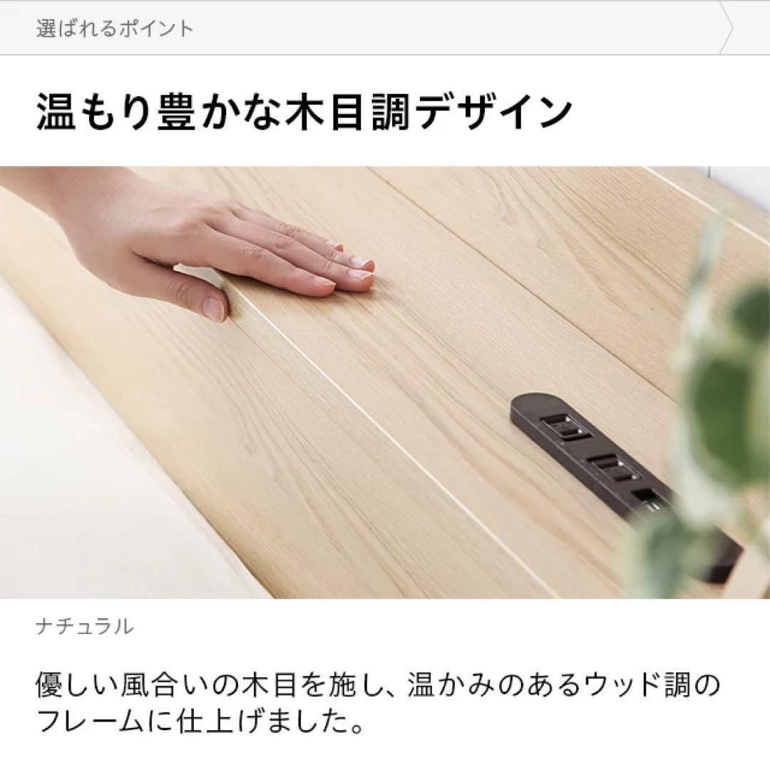 ダブルベッドフレーム シンプルデザイン