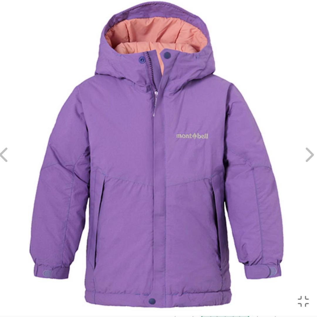 モンベル　スキーウェア 110cm 上下セット　パウダーライトパーカ