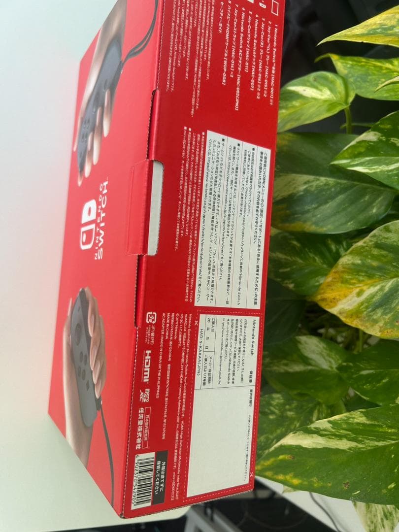 【新品/未使用】Nintendo Switch 本体 　グレー