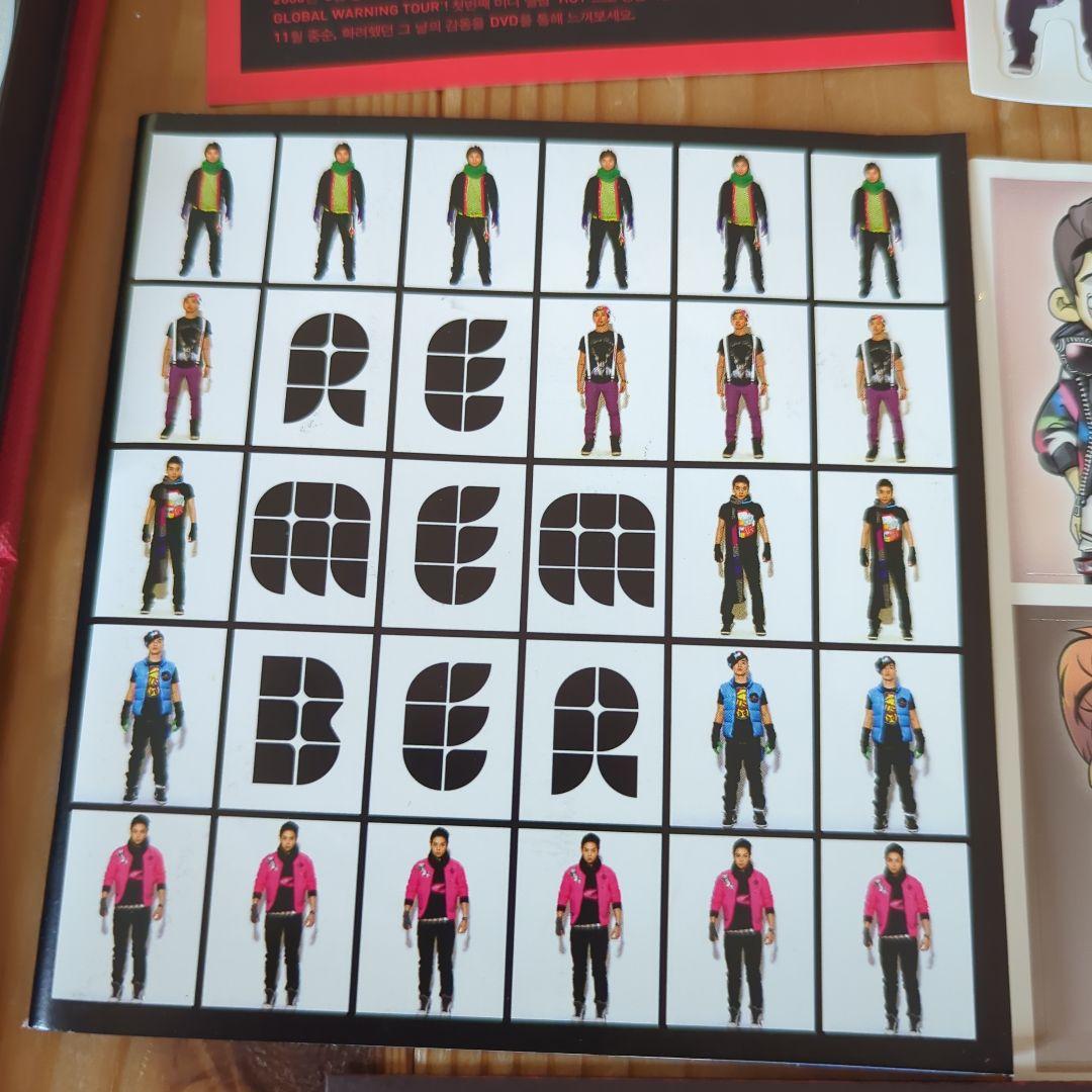 Bigbang Vol.2 CD　REMEMBER
