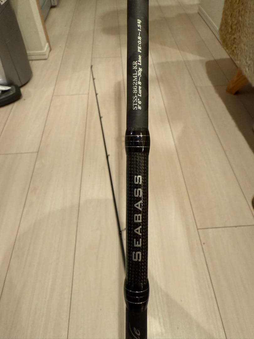 Abu Garcia SEABASS 8.6フィート ロッド