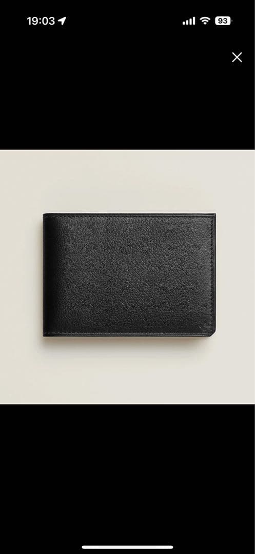 【HERMES】H Sellier colorfil カードケース