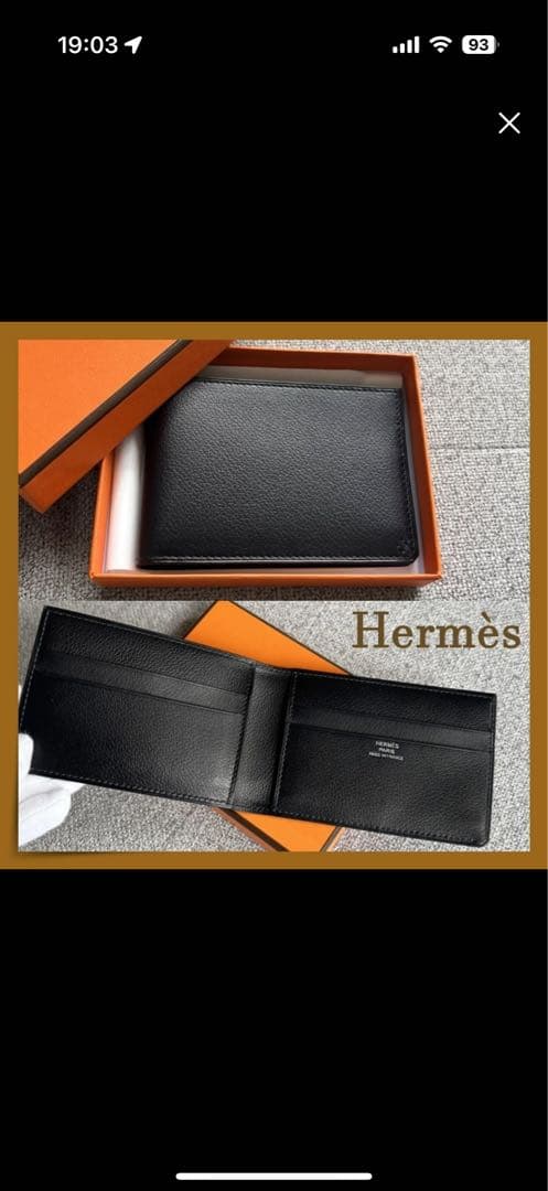 【HERMES】H Sellier colorfil カードケース