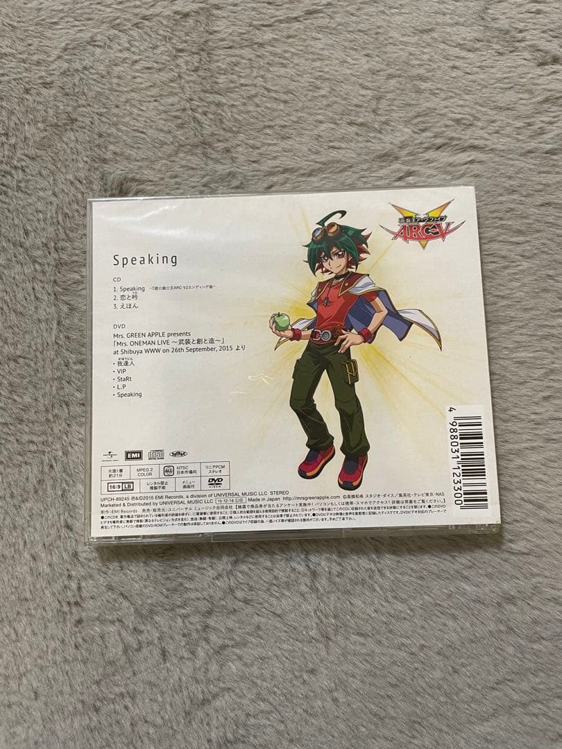 Mrs. GREEN APPLE Speaking(初回盤)CD