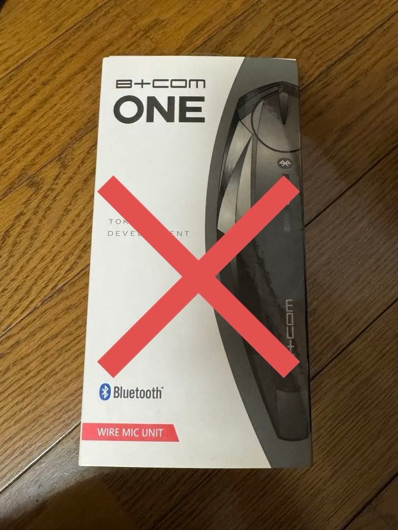 Arai RX-7X 、シールドセット アライ