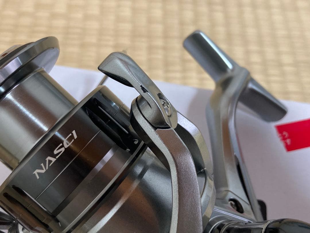 21ナスキー C5000XG