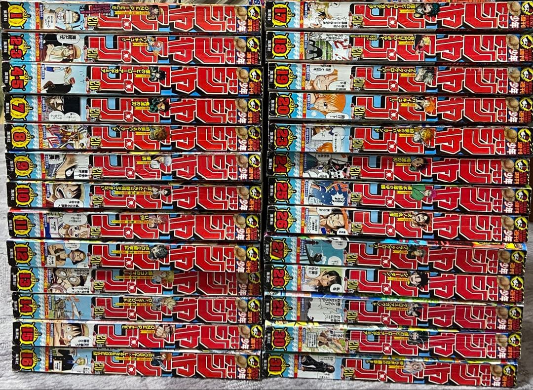 週刊少年ジャンプ　2017年　まとめ売り　26冊