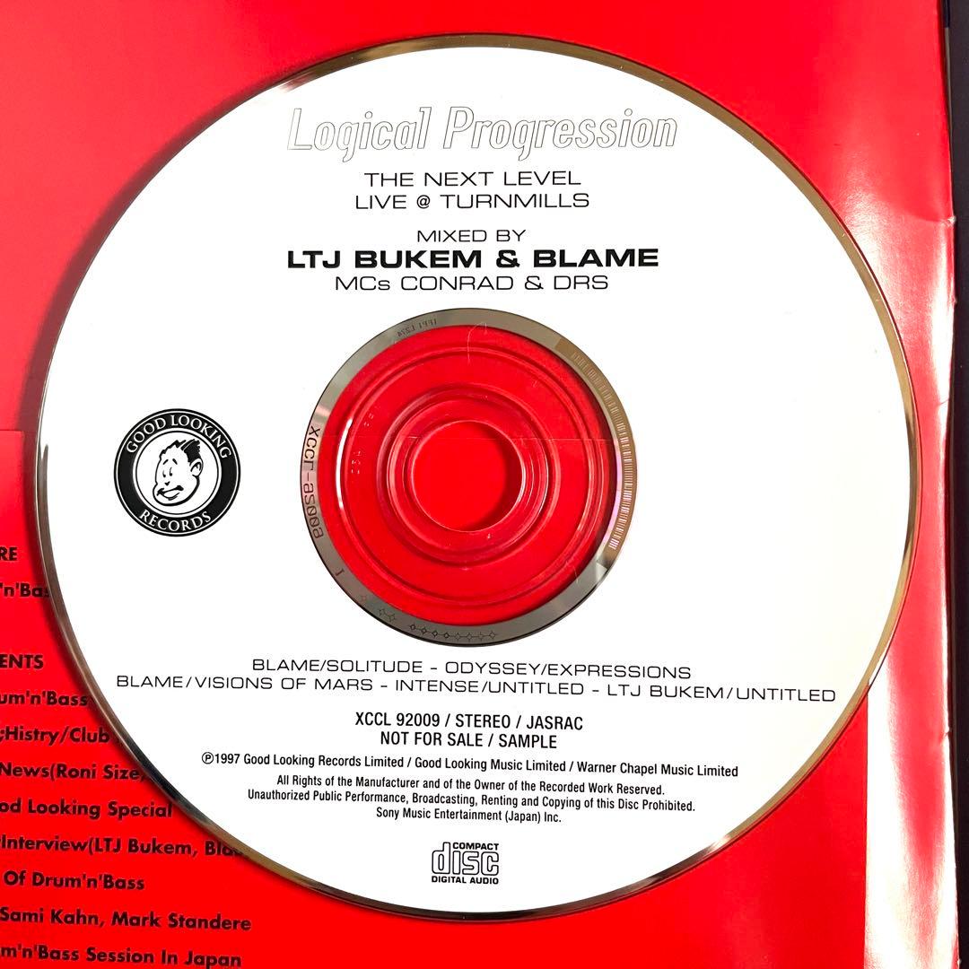 非売品CD付 FUTURE DRUM'N'BASS MAGAZINE 創刊号