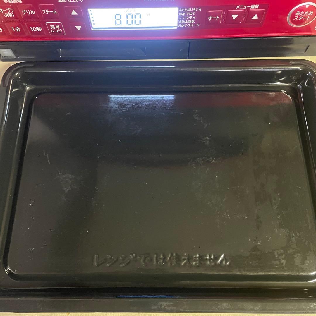 HITACHI MRO-VS8 オーブンレンジ 2020年製 赤