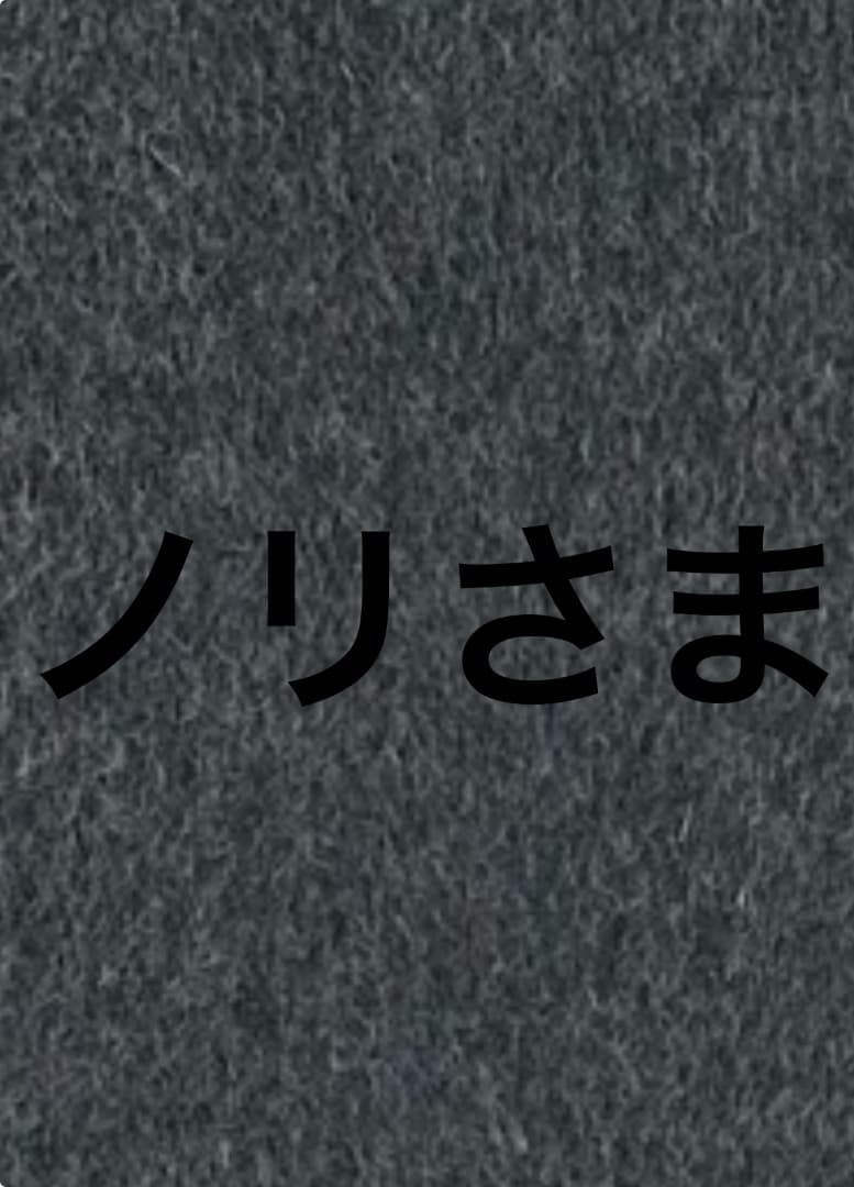 新品　green label relaxing ノーカラーコート
