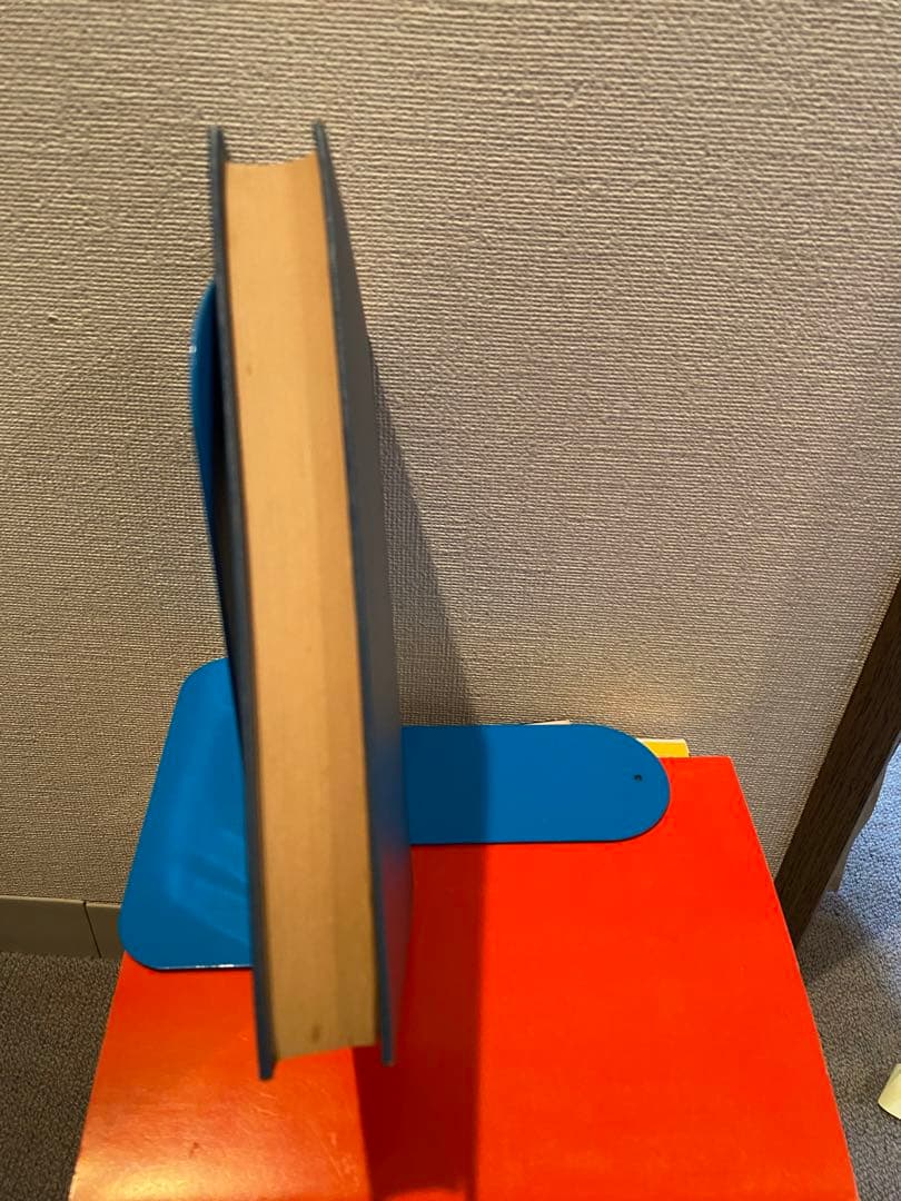 高校生の基礎からの英語　六訂新版