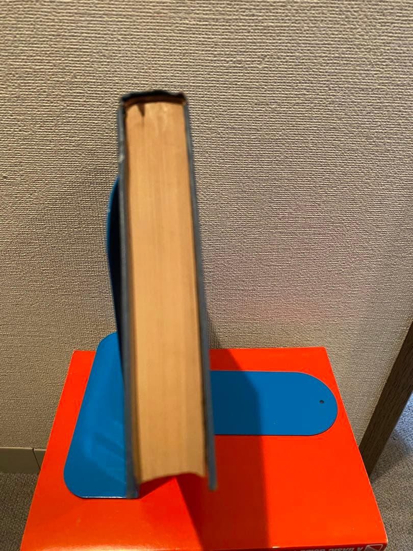 高校生の基礎からの英語　六訂新版