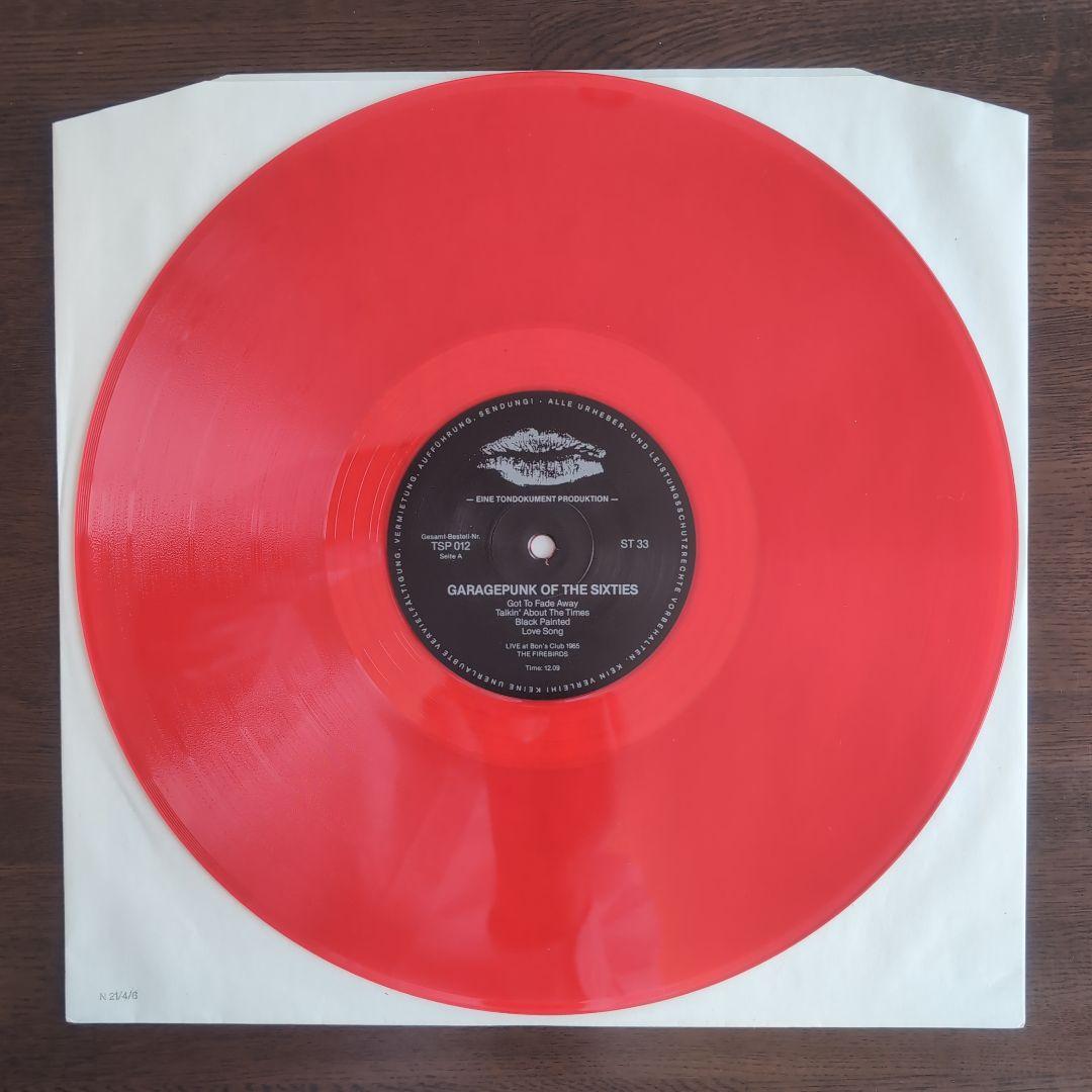 ローリングストーンズ So Much Younger Than Today