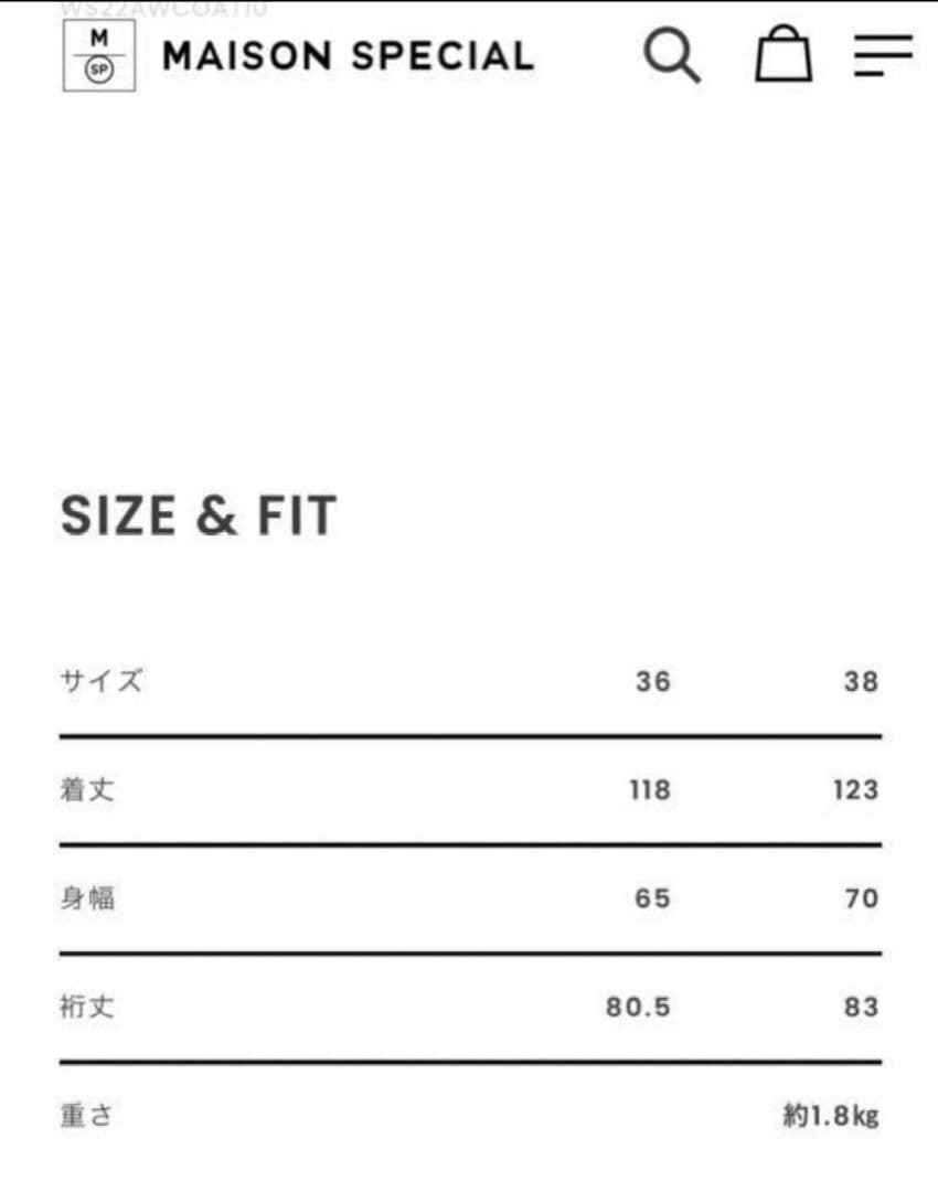 ジャケット・アウター LEM