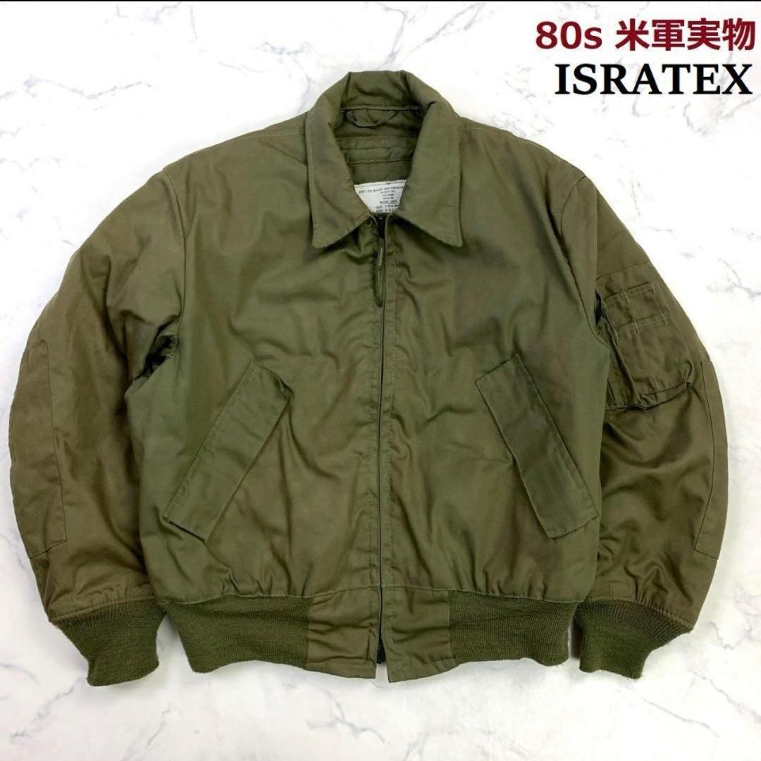 80s 米軍実物 アラミド CVC タンカース ジャケット M-S CWU４５p