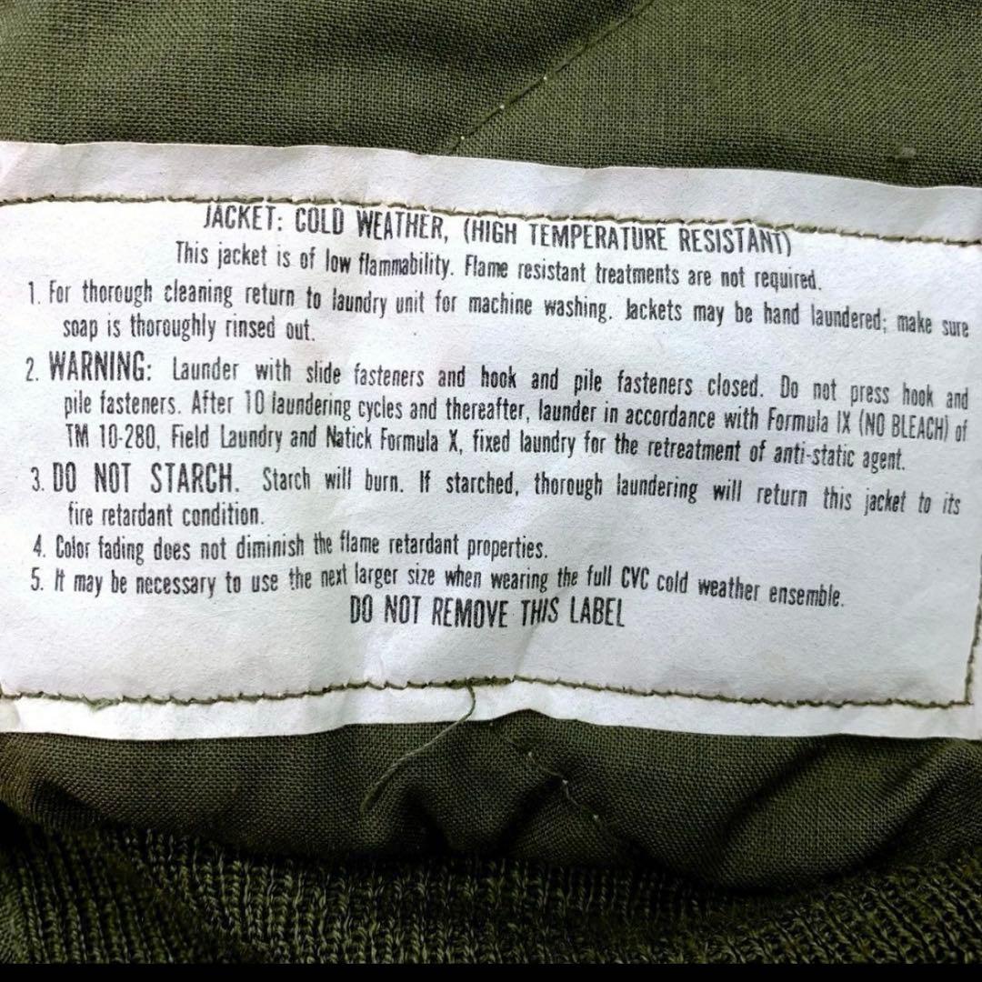 80s 米軍実物 アラミド CVC タンカース ジャケット M-S CWU４５p