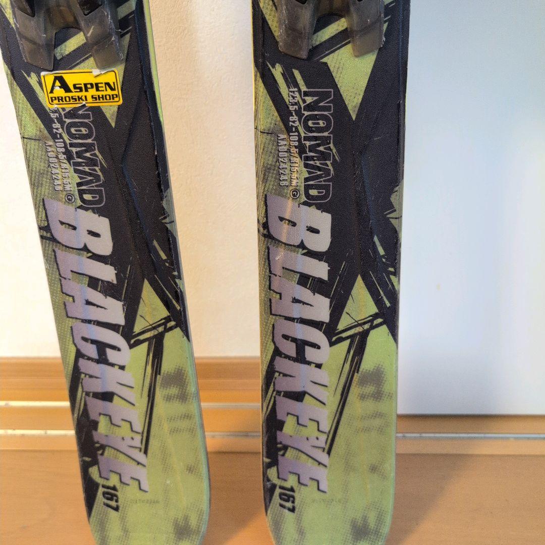 ATOMIC オールラウンド板 167cm ブラックアイPT+XTO10